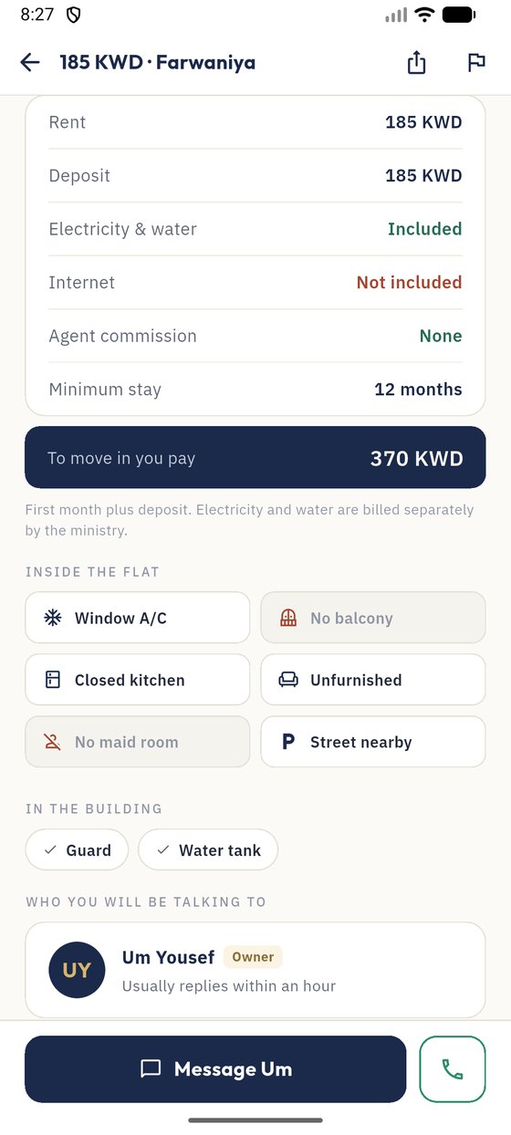See what it costs